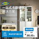 宜家（IKEA）BILLY畢利玻璃門(mén)書(shū)柜帶門(mén)落地收納客廳置物柜儲物柜書(shū)架 4門(mén)白色160x30x237cm