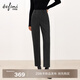 伊芙麗（eifini）蔣欣代言伊芙麗百搭錐褲顯瘦磨毛溫暖呢料九分直筒褲2025秋季新款 灰色 M 100-110斤