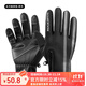 洛克兄弟（ROCKBROS） 保暖騎行手套摩托車(chē)電動(dòng)車(chē)保暖手套秋冬季全指自行車(chē)長(cháng)指手套 黑色（升級反光觸屏款） XL