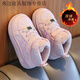 NAOISKEY?腦斯基兒童棉鞋冬季防水防滑女童鞋寶寶加絨保暖男童鞋子冬款休閑運動(dòng)鞋 櫻花粉 加絨 21 /內長(cháng)約13.5cm