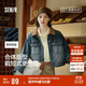 森馬（Semir）森柔牛仔|牛仔外套女短款翻領(lǐng)做舊秋夾克小個(gè)子街頭103524108001