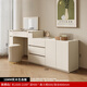 木奕軒全實(shí)木梳妝臺斗柜一體現代簡(jiǎn)約臥室床尾柜可伸縮轉角2025新款 奶油白  翻蓋梳妝臺 在左 120CM