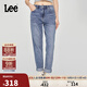 Lee25新品411舒適小直腳五袋款中淺藍女牛仔褲 中淺藍 29 