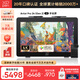 XP-Pen Artist Pro24(4K)數位屏 手繪屏 電腦繪畫(huà)板專(zhuān)業(yè)繪畫(huà)數位板 連接筆記本手繪板AP24手寫(xiě)板電子畫(huà)板 【4K超清】Artist Pro24