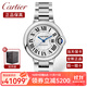 卡地亞（Cartier ）瑞士手表 藍氣球系列時(shí)尚優(yōu)雅自動(dòng)機械表女士腕表 WSBB0044鋼帶銀盤(pán)33mm