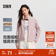 森馬（Semir）外套女抗靜電搖粒絨寬松休閑冬季拼接立領(lǐng)插肩袖夾克101724108004