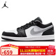 耐克Jordan男子影子SHADOW AJ1  1 低幫休閑板鞋553558-040黑白42.5