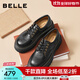 百麗（Belle）復古抓皺牛津鞋女2025秋新牛皮厚底增高休閑單鞋B2779CM5預售 黑色 36 (230mm)