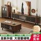 雅美樂(lè )中古風(fēng)實(shí)木電視柜客廳家用地柜電視柜茶幾組合2.4m
