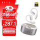 FIIL GS不入耳開放式無線藍(lán)牙運(yùn)動(dòng)耳機(jī)掛耳式升級(jí)氣傳導(dǎo)跑步運(yùn)動(dòng)耳機(jī)金標(biāo)音質(zhì)長(zhǎng)續(xù)航適用華為小米 白色
