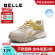 百麗（Belle）靚麗撞色阿甘鞋女2025秋新商場(chǎng)同款舒適透氣休閑鞋E3B1DCM5 米色/黃 36 (230mm)