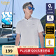 卡賓（CABBEEN）【涼感珠地】卡賓男裝印花Polo衫25夏季新款短袖翻領(lǐng)高級t恤男款 漂白色02 L /175/50