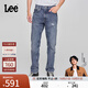 Lee商場(chǎng)同款24秋冬新品726標準中腰直腳101+中淺藍直筒男牛仔褲潮 中淺藍色 30