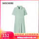 斯凱奇（Skechers）女士套裝針織連衣裙+針織緊身短褲L225W030 冰山綠/05F3 XL -2XL/2