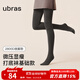 ubras微壓厚絨保暖打底連褲襪防勾絲防走光秋冬保暖美腿襪女 NEW連腳款-花深灰色 0~10℃-厚絨款 1條 L