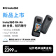 影石（Insta360）【新品】影石Insta360 X4 Air 8K全景運動(dòng)相機輕巧便攜高清防抖手持口袋攝像機 標準套餐 石墨黑