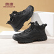 奧康（Aokang）男鞋冬季棉鞋男款保暖加絨通勤休閑皮鞋男士舒適運動(dòng)健步鞋LH