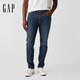 蓋璞男裝秋季款基本款微彈修身牛仔褲時(shí)尚長(cháng)褲美版834905