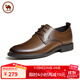 駱駝皮鞋男英倫商務(wù)正裝皮鞋職場(chǎng)西裝德比鞋P14S005008棕色40