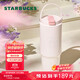 星巴克（Starbucks）保溫杯800ml咖啡杯泡茶杯冷水杯男女節日禮物經(jīng)典系列