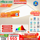 雷士（NVC）吸頂燈客廳大燈主燈全光譜LED護眼智能臥室燈具未來(lái)光輕辰包安裝 【輕辰】160W全光譜護眼防眩