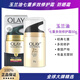 玉蘭油（OLAY）多效修護霜保濕面霜防曬霜護膚品補水滋潤提拉緊致抗皺乳液化妝品 七效多效修護保濕霜日霜50g
