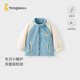 童泰（TONGTAI）寶寶外套春秋季嬰兒衣服兒童搖粒絨上衣兒童立領(lǐng)開(kāi)衫藍色100cm