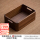 原也中式胡桃木雜物收納筐化妝品零食桌面整理籃家用大容量?jì)ξ锖?南美胡桃木單層圓角款無(wú)蓋 35*24*13cm