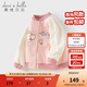 戴維貝拉（DAVE＆BELLA）【Hello Kitty聯(lián)名】?jì)和馓浊镅b女童長(cháng)袖針織棒球服寶寶衣服 粉色【現貨】 110 cm（建議身高100-110cm）