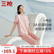 三槍?zhuān)═HREEGUN）【商場(chǎng)同款】涼感冰泉棉3A抗菌防螨女睡衣條紋短袖中褲 白底粉色條 XL