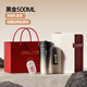 eno鈦杯純鈦保溫杯男生款吸管咖啡杯2026新款水杯子外出便攜 黑金色純鈦咖啡杯-500ml-禮盒裝 500ml