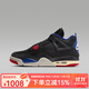 耐克NIKE耐克男鞋Air 4 Retro中幫復古運動(dòng)訓練籃球鞋FV5029-003 FV5029-003 44