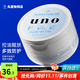 資生堂日本男士面霜多效合一潤膚乳控油補水保濕抗皺擦臉原裝進(jìn)口護膚品 日用防曬面霜 藍色80g