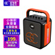 松川國際X1戶(hù)外廣場(chǎng)舞音響便攜式手提藍牙音箱小型家用k歌錄音教學(xué)門(mén)店促銷(xiāo)擺攤叫賣(mài)超市播報松川國際音響 SC007/LED燈光（橙色）送U盤(pán)