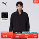 彪馬（PUMA）加絨保暖針織衛衣套頭衫男女半拉鏈立領(lǐng)運動(dòng)上衣632293 黑色-01 L (180/100A)