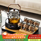 憶壺茶（YIHUTEA）煮茶壺電陶爐煮茶器燒水壺泡茶爐養生壺套裝泡茶壺加厚功夫茶具 1L蒸煮壺+6杯+茶盤(pán)+1500w爐