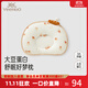 英氏（YEEHOO）【商場(chǎng)同款】嬰兒定型枕0-12個(gè)月矯糾正頭型寶寶枕新生兒枕頭 樂(lè )柔滿(mǎn)印 32x25x0cm