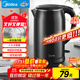 美的（Midea）電熱水壺開(kāi)水壺1.7L大容量0涂層燒水壺304不銹鋼雙層防燙價(jià)保11.11無(wú)縫內膽快速燒水 MK-SH17M301C
