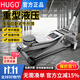 HUGO臥式液壓千斤頂3噸5噸油壓千斤頂汽車(chē)換胎工具汽修越野suv轎車(chē) 【加厚家用款】2.5噸全能超低位