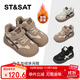 星期六童鞋女童運動(dòng)鞋加絨板鞋男童保暖休閑鞋二棉高幫棉鞋 卡其 33 