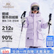 英氏（YEEHOO）兒童羽絨服男女童鵝絨三防加厚外套中大童裝工裝保暖冬 淺紫 140