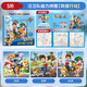 汪汪隊磁力拼圖5階-救援行動(dòng)官方正版童書(shū) 3到6歲兒童早教益智玩具磁性3到6歲男孩益智力寶寶幼兒禮物平面拼板玩具 汪汪隊立大功磁力安靜書(shū)新款男女孩專(zhuān)注力訓練卡通磁貼磁吸益智玩具京東幼兒園生日禮物自營(yíng)