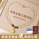 周大金 CHOW TAI KING淡水珍珠項鏈女?huà)寢尶罱痂傆穹鸬鯄嬁缧履暝┕澏Y物送母親長(cháng)輩
