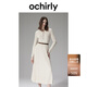 歐時(shí)力OCHIRLY 水溶棉V領(lǐng)針織連衣裙收腰A字軟糯肌理感氣質(zhì)早秋新 淺杏 M