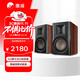惠威（HiVi） D300 2.0聲道有源HIFI音響多媒體無(wú)線(xiàn)藍牙5.0書(shū)架箱電腦電視家用桌面音箱