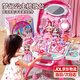 麥格萌玩具女孩生日禮物化妝品玩具3-6歲艾莎公主庫洛米過(guò)家家新年禮物 夢(mèng)幻獨角獸梳妝【送3娃娃/禮盒】 小女生過(guò)家家化妝玩具行李箱