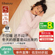 like uu兒童保暖內衣套裝美麗奴羊毛男女童秋衣秋褲校服神器秋冬兒童睡衣