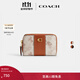 蔻馳（COACH）女士馬車(chē)印花ESSENTIAL小號環(huán)繞式拉鏈卡包 B4/粉筆白色 灰褐色