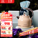 北鼎（Buydeem）電熱水壺便攜式家用便攜式燒水壺全自動(dòng)一體304不銹鋼自動(dòng)斷電高顏值熱水壺 K208香檳黃