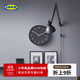 宜家（IKEA）BONDIS邦迪斯掛鐘石英鐘客廳掛鐘網(wǎng)紅鐘表現代簡(jiǎn)約時(shí)鐘 橙色38cm